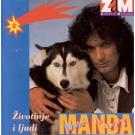 MANDA - Zivotinje i ljudi (CD) MANDA - Zivotinje i ljudi (CD)